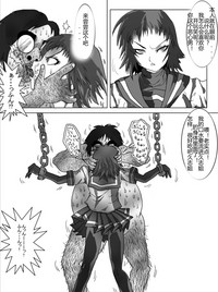 第112頁圖