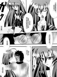 第116頁圖
