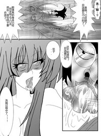第124頁圖
