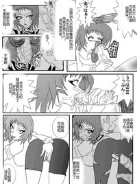 第128頁圖