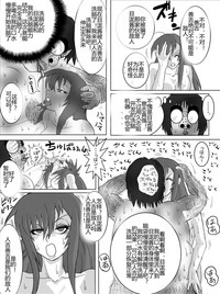 第136頁圖