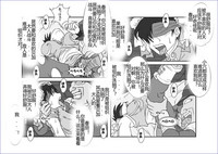 第160頁圖
