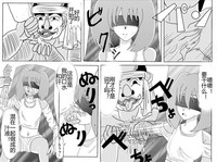 第180頁圖