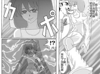 第184頁圖