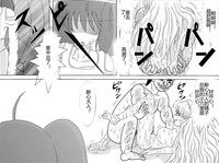第188頁圖