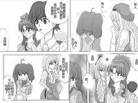 第200頁圖