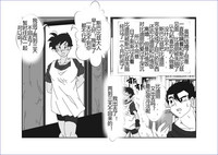 第240頁圖