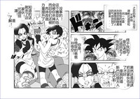第260頁圖