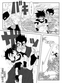 第280頁圖