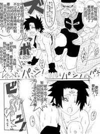 第284頁圖