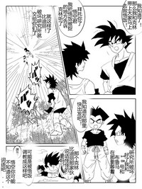 第288頁圖