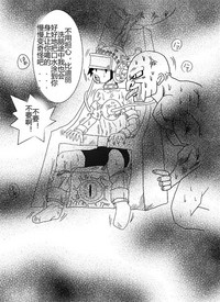 第28頁圖