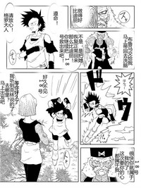 第292頁圖