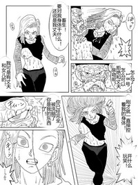 第304頁圖