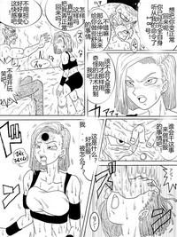第312頁圖
