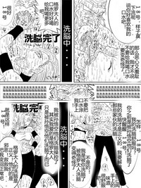 第316頁圖