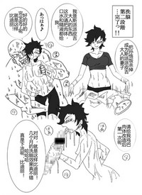第32頁圖