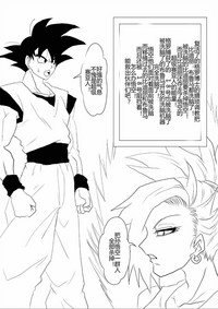 第332頁圖