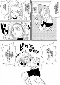 第352頁圖