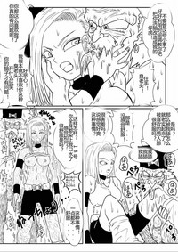 第360頁圖