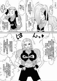 第368頁圖