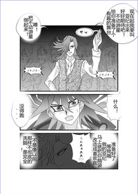 第376頁圖