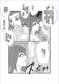 第384頁圖