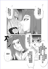 第388頁圖