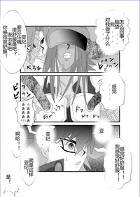 第392頁圖