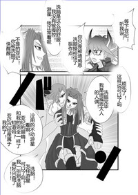 第396頁圖