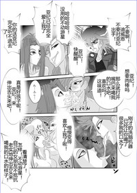 第400頁圖