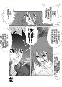 第404頁圖