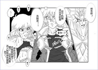 第416頁圖