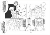 第420頁圖