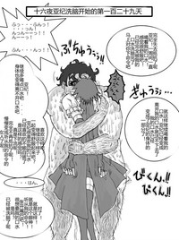 第52頁圖