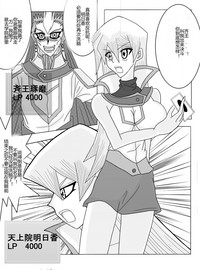 第72頁圖