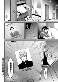 第24頁圖