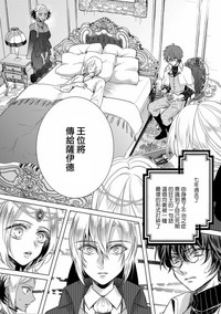 第16頁圖