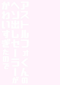 第16頁圖
