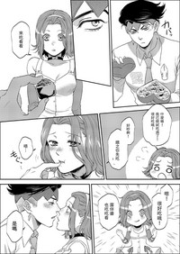 第12页图