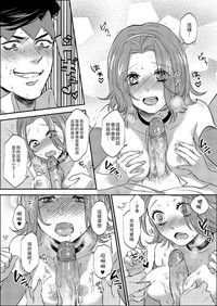 第24页图