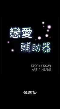 第164頁圖