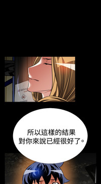 第180頁圖