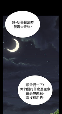 第184頁圖