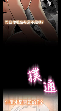 第244頁圖