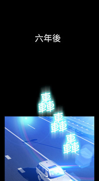 第284頁圖