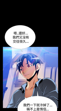 第288頁圖