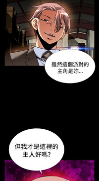 第28頁圖