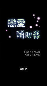 第292頁圖