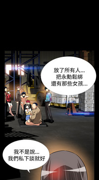第40頁圖